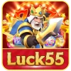 Lucky 55 Game